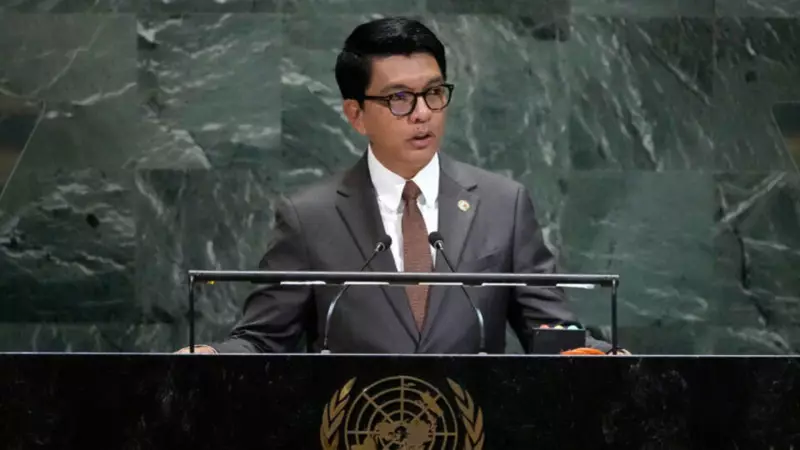 Madagaskar'da Siyasi Deprem: Devrik Cumhurbaşkanı Rajoelina Vatandaşlıktan Çıkarıldı!