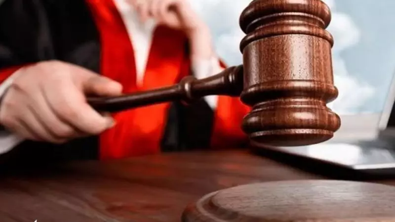 Masa Altı Gizli Fotoğrafının Bedeli Ağır Oldu: İş Arkadaşına Büyük Ceza!