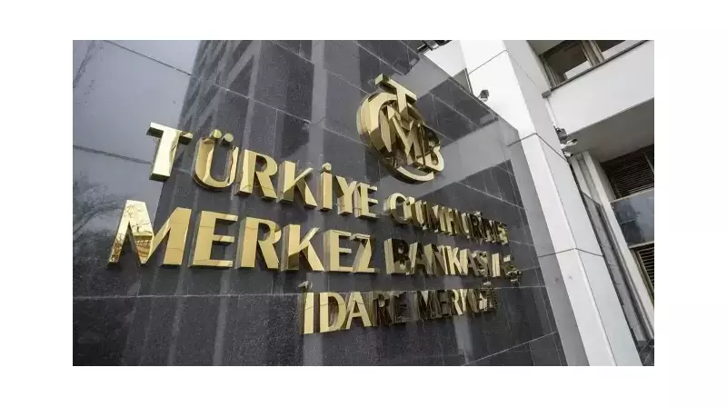 Merkez Bankası'ndan 2025 Ekim'inde Bomba Karar! Faizler Düşecek mi, Sabit mi Kalacak?