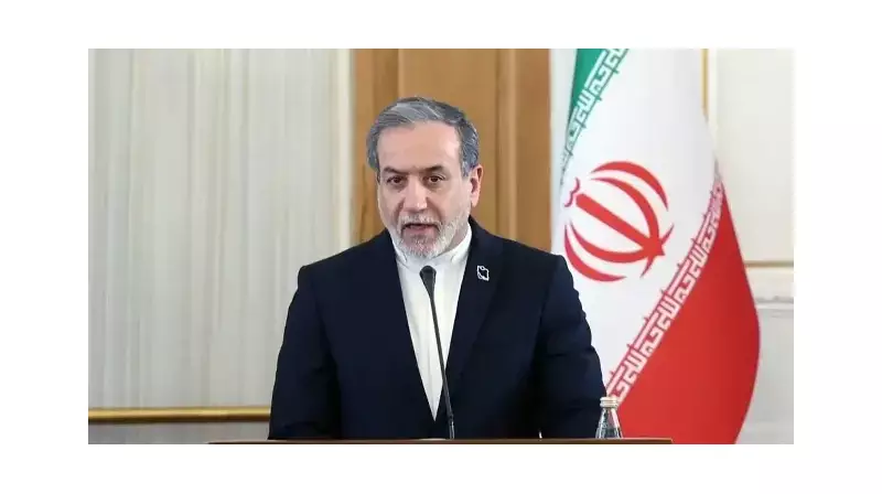 Mısır'dan Şaşırtan Hamle: Gazze için İran'a Zirve Daveti!