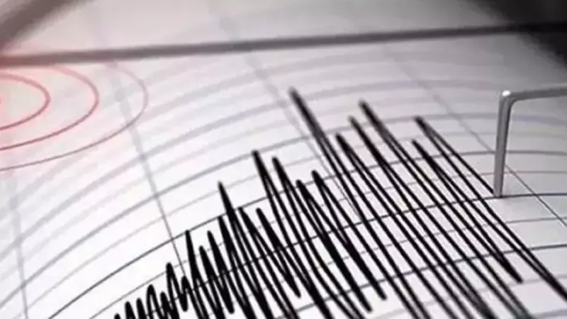 Muğla'da Deprem! AFAD ve Kandilli Son Verileri Açıkladı: İşte Son Depremler Listesi