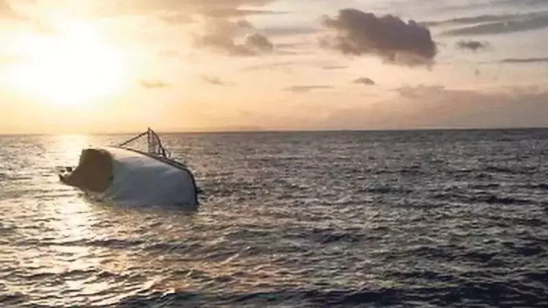 Muğla'da Hüzün Dolu Sabah: Denizde Yaşanan Faciada 3 Kişi Hayatını Kaybetti