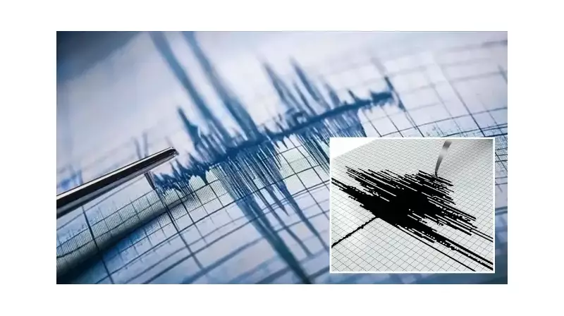 Muğla'da Yer Sarsıntısı: 4.1 Büyüklüğünde Deprem Panik Yarattı!