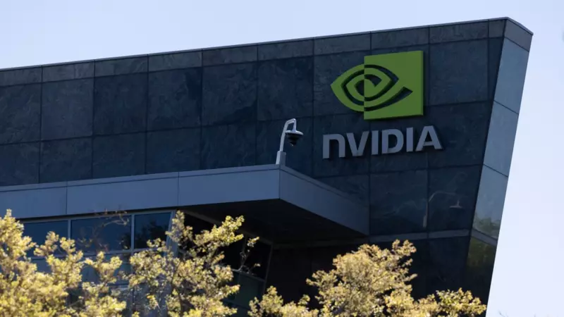 NVIDIA Tarih Yazdı: 5 Trilyon Doları Aşan İlk Şirket Oldu!