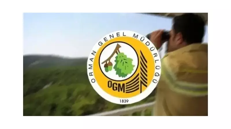 OGM 262 Personel Alımı Sonuçları Açıklandı mı? İşte Tüm Merak Edilenler!