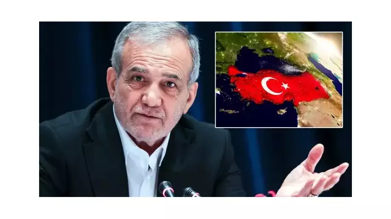 İran Cumhurbaşkanı Pezeşkian'dan Türkiye'ye Şaşırtan İtiraf: 'Sorun Bizde'