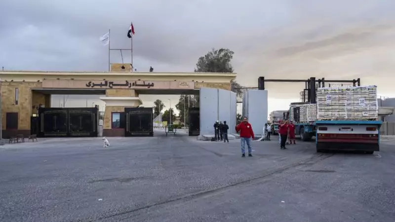 Refah Sigorta Pazartesi Günü Kapılarını Açıyor: Hissedarlar İçin Kritik Tarih!