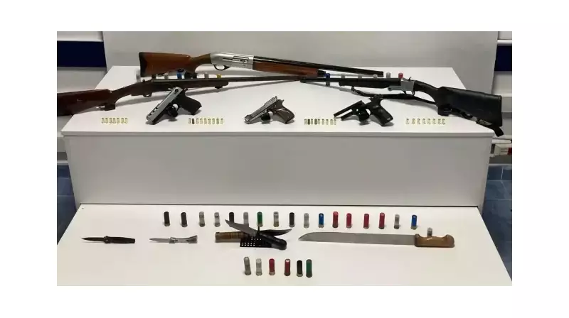 Samsun'da Silahlı Operasyon: 2 Şüphelinin Peşine Düşüldü!