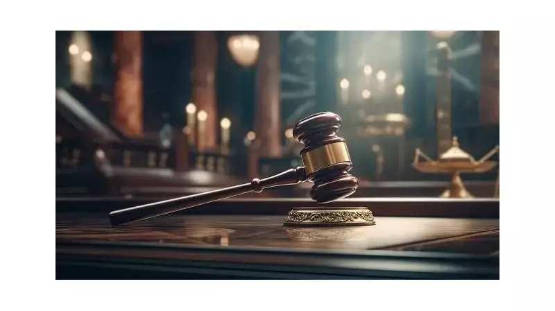 Serik'te Miras Davası: 4. Asliye Hukuk Mahkemesi'nden Kritik İlan!