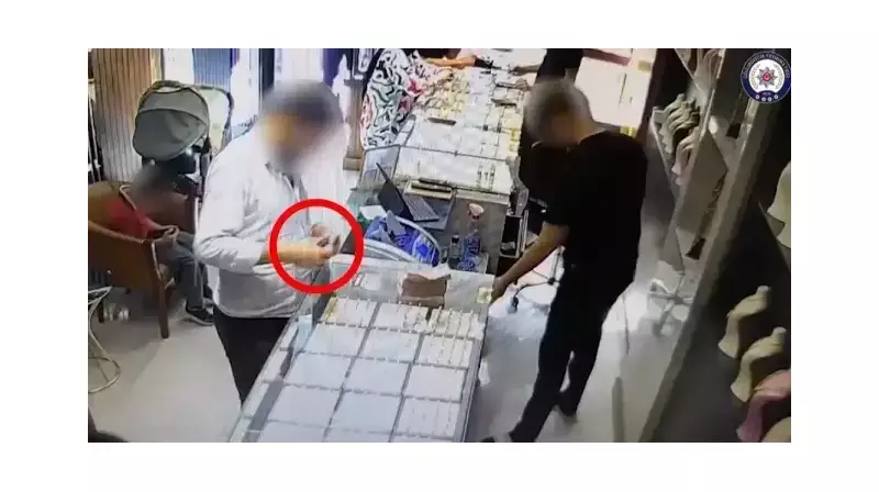 Siirt'te Sahte Altın Tuzağı! Dolandırıcıların Son Oyunu ve Bir Tutuklama