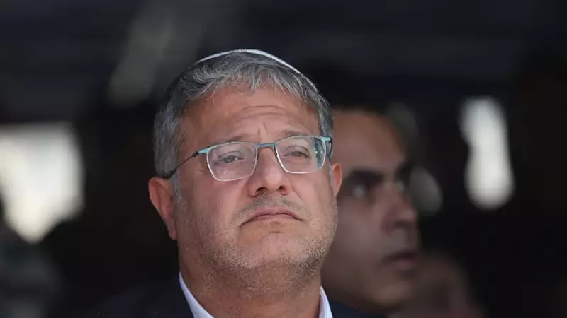 İsrail Bakanı'ndan Skandal Gazze Açıklaması: 'Rehineleri Aldık, Yeniden Savaşmalıyız'