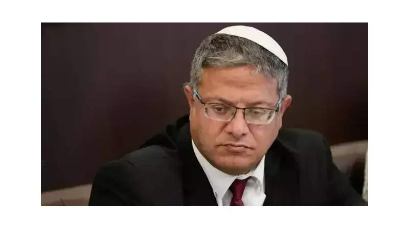 İsrail'de Siyasi Deprem: Bakan Gvir'den Netanyahu'ya İdam Cezası Ültimatomu!