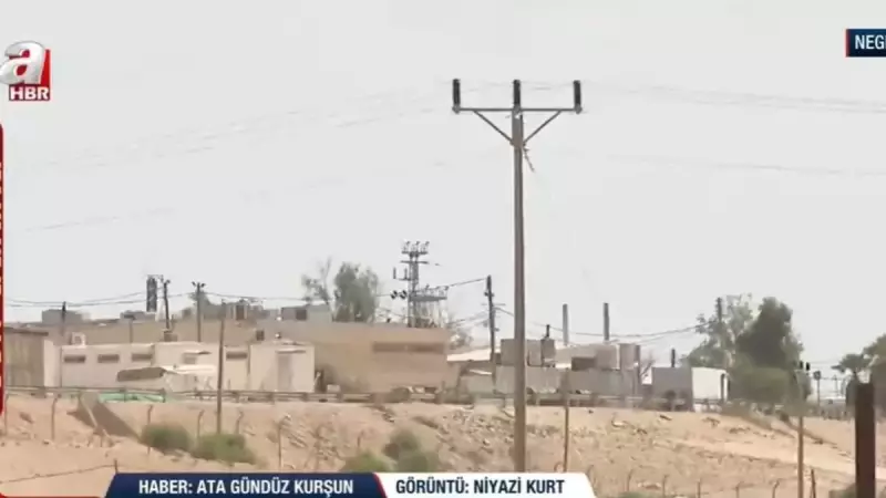 İsrail'in Sumud Filosu'na Baskını: Aktivisti Hapishanesi İlk Kez Görüntülendi!