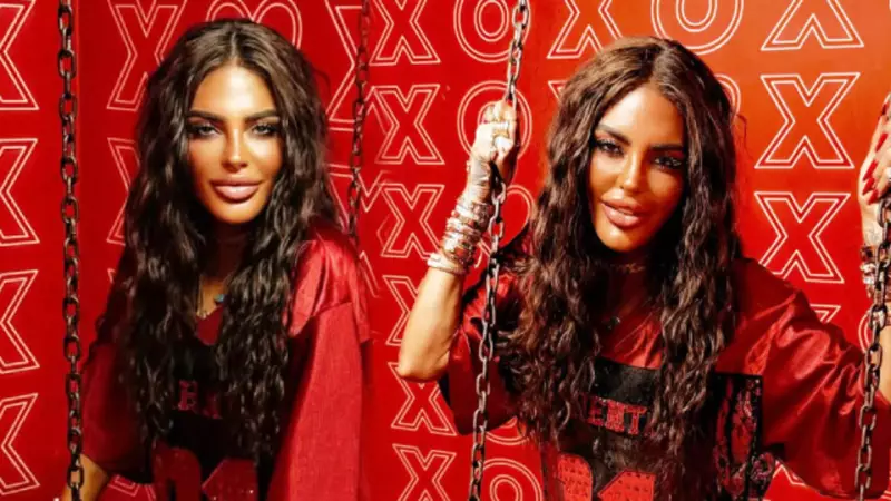 Süreyya Yalçın'dan Sosyal Medyayı Sallayan Paylaşım: 'Bu Anı Ölümsüzleştirmek İstedim'