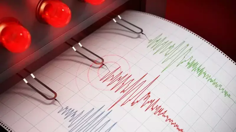 İstanbul'u Sarsan Deprem: AFAD Açıkladı! Ege ve Marmara'da Hissedilen Depremin Şok Detayları