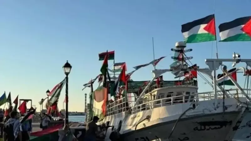 Sumud Filosu'nda Hangi Ülkeler Yer Alıyor? Gazze'ye Yola Çıkan İnsani Yardım Filosu Detayları