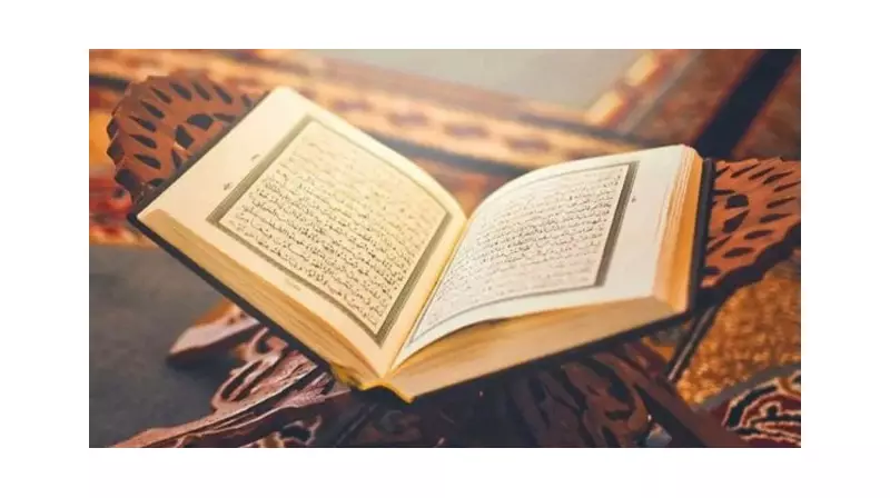 Tebareke Suresi'nin Gizemli Dünyası: Mülk Suresi'nin İnanılmaz Sırları ve Faziletleri