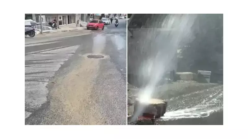 Tekirdağ'da İçme Suyu Borusu Patladı: Sokaklar Göle Döndü!