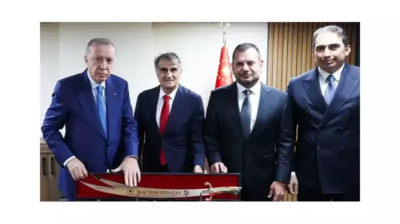 Trabzonspor Başkanı Ertuğrul Doğan'dan Kritik Ziyaret: Cumhurbaşkanı Erdoğan ile Görüşme