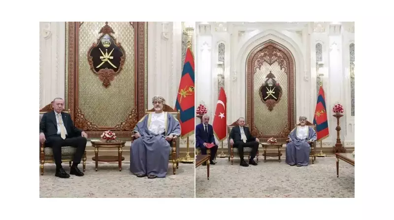 Türkiye ile Umman Arasında Tarihi Adım! Cumhurbaşkanı Erdoğan'ın Kritik Ziyaretinden Önemli Anlaşmalar