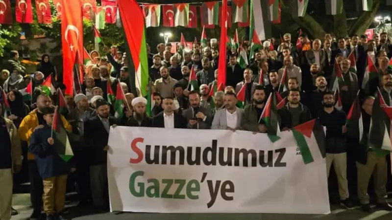 Türkiye'nin Dört Bir Yanında İsrail'e Tepkiler: Sokaklar Hareketlendi!