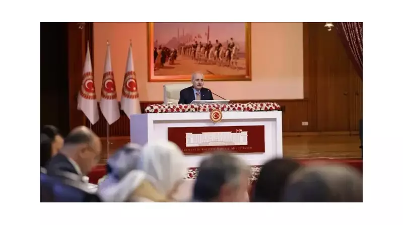 Türkiye'nin Kader Masası: Milli Dayanışma Komisyonu Kritik Toplantıda!