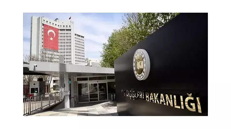 Türkiye'nin Kritik Desteği: Afganistan-Pakistan Ateşkesinde Barış Köprüsü