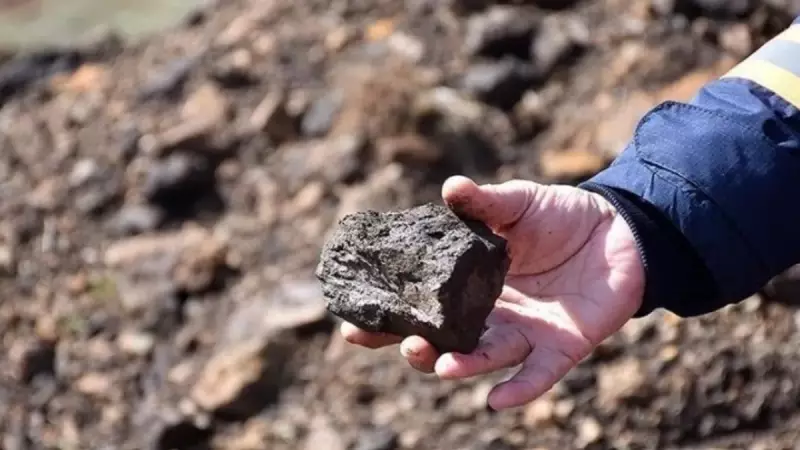 Türkiye'nin Nadir Toprak Elementleri Hamlesi: Enerji Bağımsızlığı İçin Kritik Adım!
