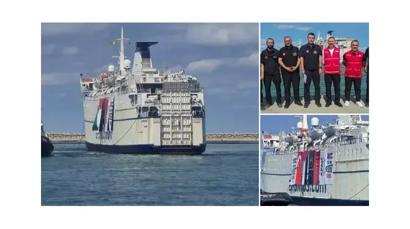 Türkiye'nin İyilik Filosu Gazze'ye Ulaştı: 17 Gemiyle İnsani Yardım Seferberliği