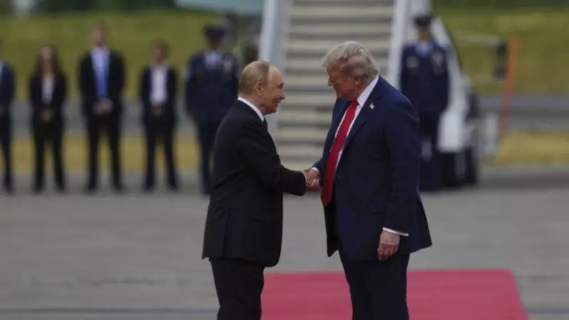 Trump-Putin Görüşmesi: Diplomaside Beklenmedik Gelişme! Rusya'dan Şaşırtan Açıklama