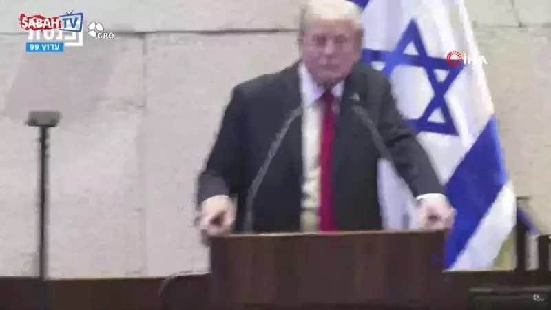 Trump'ın İsrail Ziyaretinde Mecliste Yaşanan Tarihi Protesto: Temsilciler Oturumu Terk Etti!