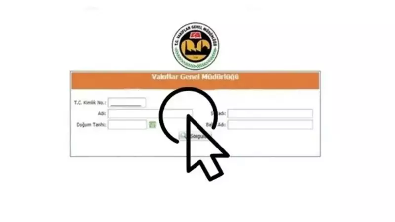 VGM Ortaöğretim Burs Sonuçları Açıklandı! İşte Sorgulama Ekranı ve Tüm Detaylar