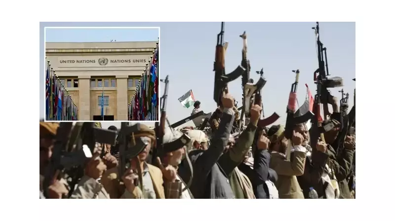 Yemen'deki BM Çalışanları Serbest Kaldı: 12 Personel Ülkeyi Terk Etti