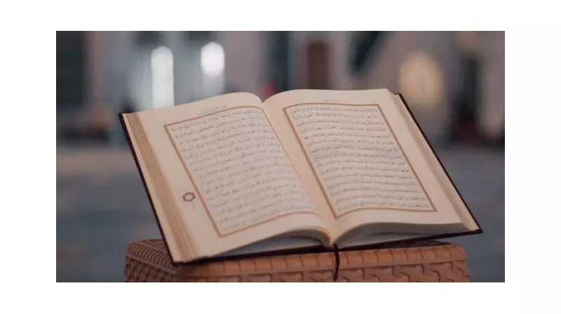 Zilzal Suresi: Deprem Anında Okunacak Mucizevi Ayetler ve Sarsıcı Faziletleri