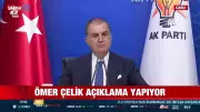 AK Parti Sözcüsü Çelik'ten Kritik Açıklamalar: 'Terörle Mücadele ve Diplomasi Aynı Anda Yürüyor'