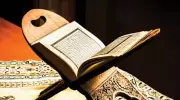 Amme Suresi'nin Gizemli Dünyası: Faziletleri, Meali ve Okunuşuyla Nebe Suresi'ne Derin Bir Bakış