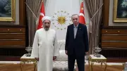 Cumhurbaşkanı Erdoğan'dan Kritik Diyanet Ziyareti: Ali Erbaş Kabul Edildi