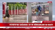 Muğla'da Gökten Adeta Kova Boşaldı: Şiddetli Yağış Sele Dönüştü, Araçlar Sular İçinde Kaldı!