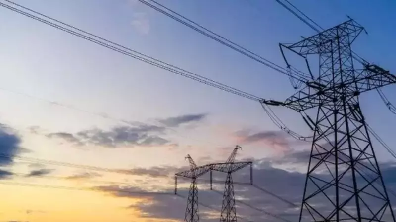 18 Kasım İstanbul'da Elektrik Kesintisi: Hangi İlçeler Etkilenecek?