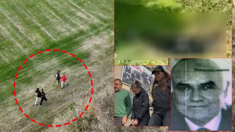 19 Yıl Sonra Aydınlanan Cinayet: Öğretmeni Öldüren İlkokul Öğrencisi