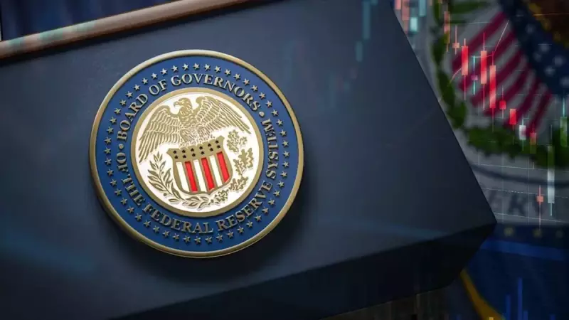 2025 Aralık FED Faiz Kararı: 10 Aralık'ta Açıklanacak