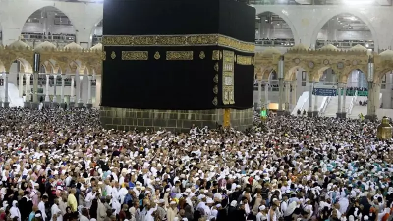 2026 Hac Kurası Tarihi Açıklandı! İşte Çekim Yeri ve Sonuçları Öğrenmenin Yolları