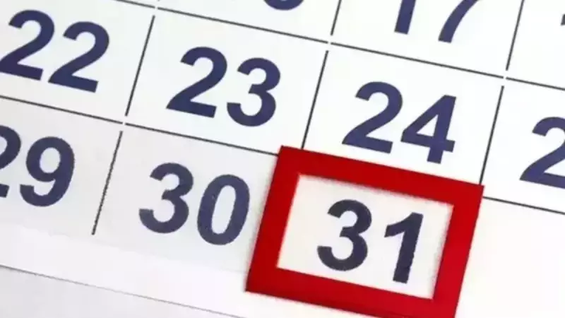 31 Aralık 2025 Resmi Tatil mi? Çalışma Saatleri Açıklandı!