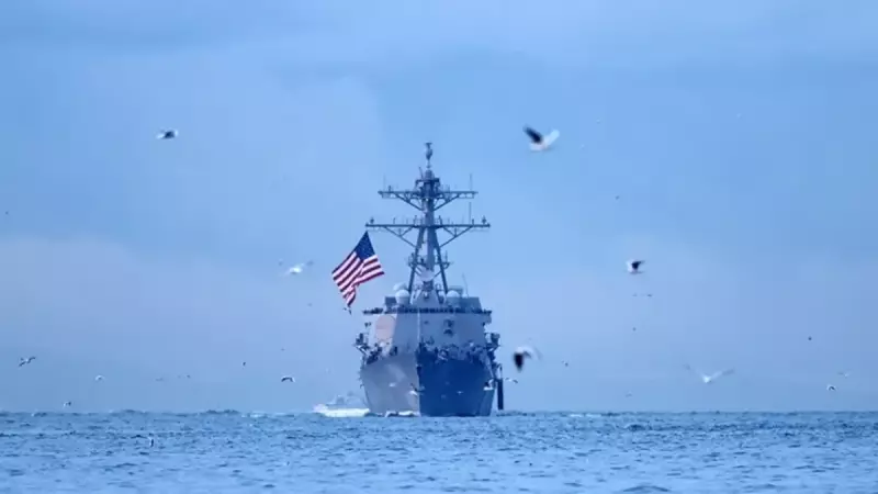 ABD Karayipler'de Uyuşturucu Teknesini Vurdu: 4 Ölü