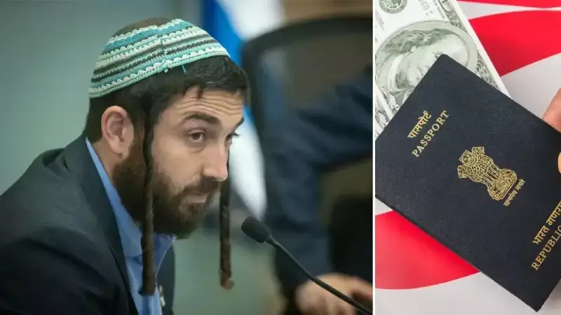 ABD, İsrailli Aşırı Sağcı Milletvekili Zvi Sukkot'a Vize Vermedi