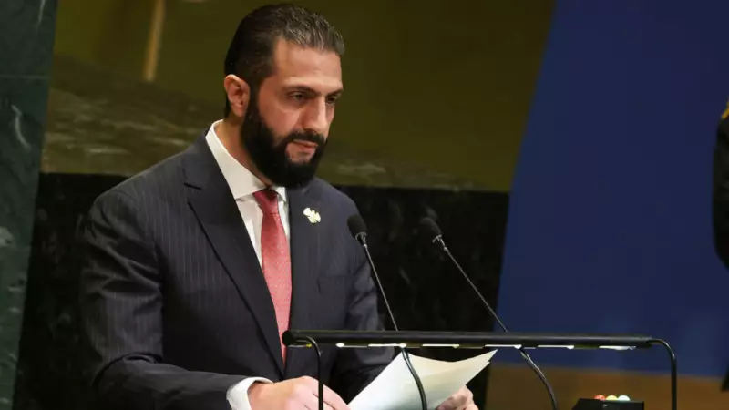 ABD, Suriye Cumhurbaşkanı Esad'ı Yaptırım Listesinden Çıkardı