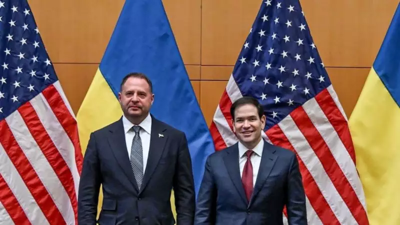 ABD'nin Ukrayna Barış Planı Cenevre'de Görüşülüyor: 28 Maddelik Öneri Masada