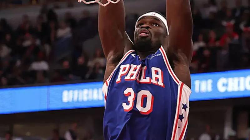 Adem Bona'dan 13 Sayı! 76ers Nets'i Devirdi