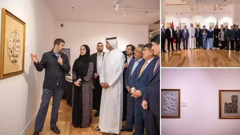 Adil-i Mutlak Hat Sergisi Doha'da: 100 Bin Ziyaretçiye Ulaştı