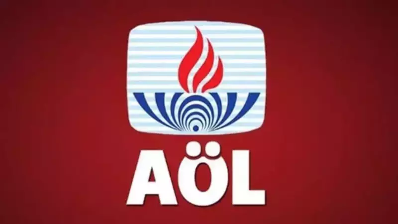 AÖL 2025-2026 Sınav Takvimi Açıklandı: İşte 1. Dönem Sınav Tarihleri